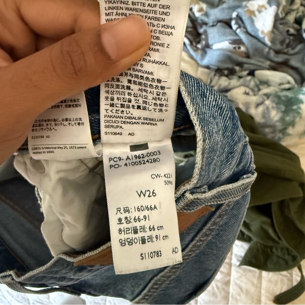 Levi's 501 90s Denim Shorts - Picture 3 of 3